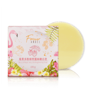 20210416_【FOREVER-ANGEL】莓果多酚蜂漿蠶絲嫩白皂商品圖1000x1000_後.png 【Forever ANGEL】莓果多酚蜂漿蠶絲嫩白皂(100g/盒)產品效期至2027.03.18