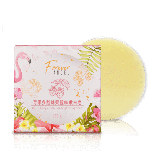 20210416_【FOREVER-ANGEL】莓果多酚蜂漿蠶絲嫩白皂商品圖1000x1000_後.png 【Forever ANGEL】莓果多酚蜂漿蠶絲嫩白皂(100g/盒)產品效期至2027.03.18